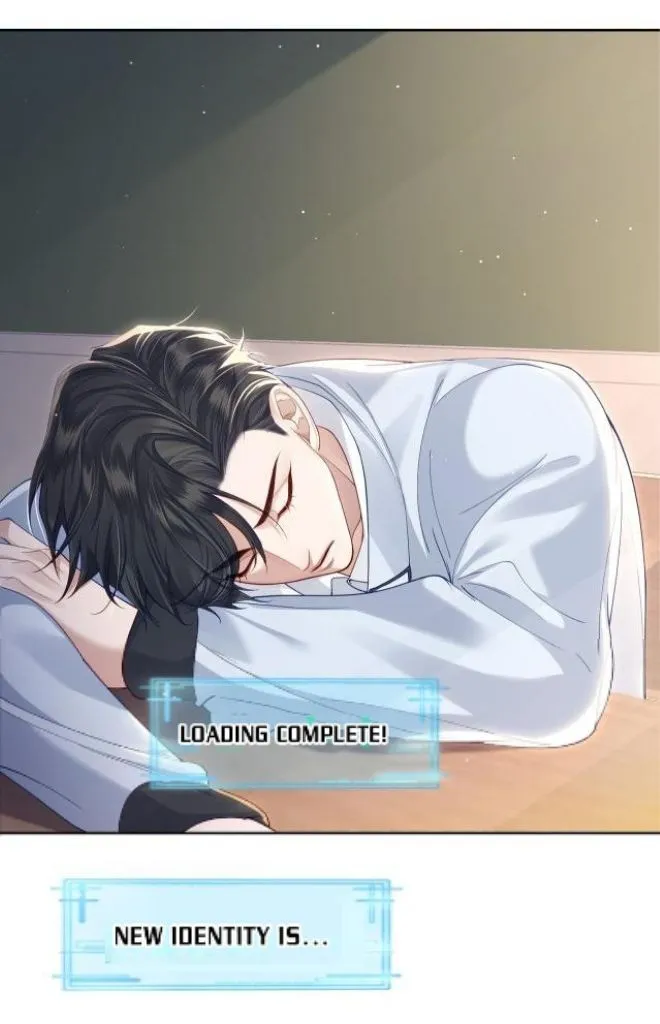The Protagonist Just Wants To Falling In Love Chapter 1 page 7 - 