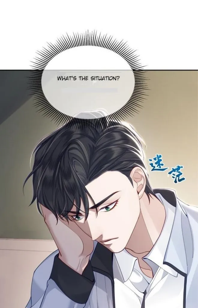 The Protagonist Just Wants To Falling In Love Chapter 1 page 9 - 