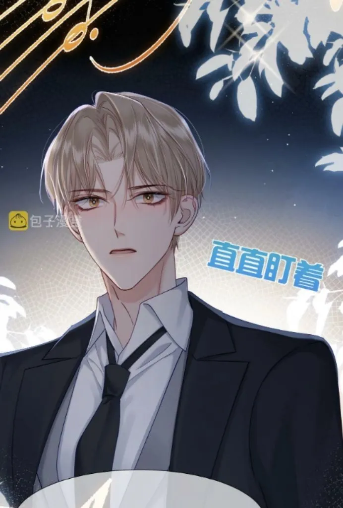The Protagonist Just Wants To Falling In Love Chapter 10 page 37 - 