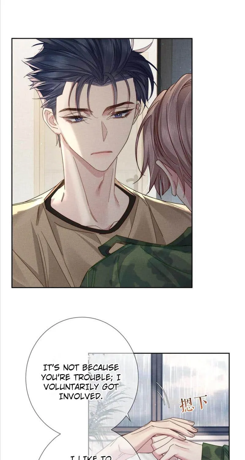 The Protagonist Just Wants To Falling In Love Chapter 100 page 10 - 