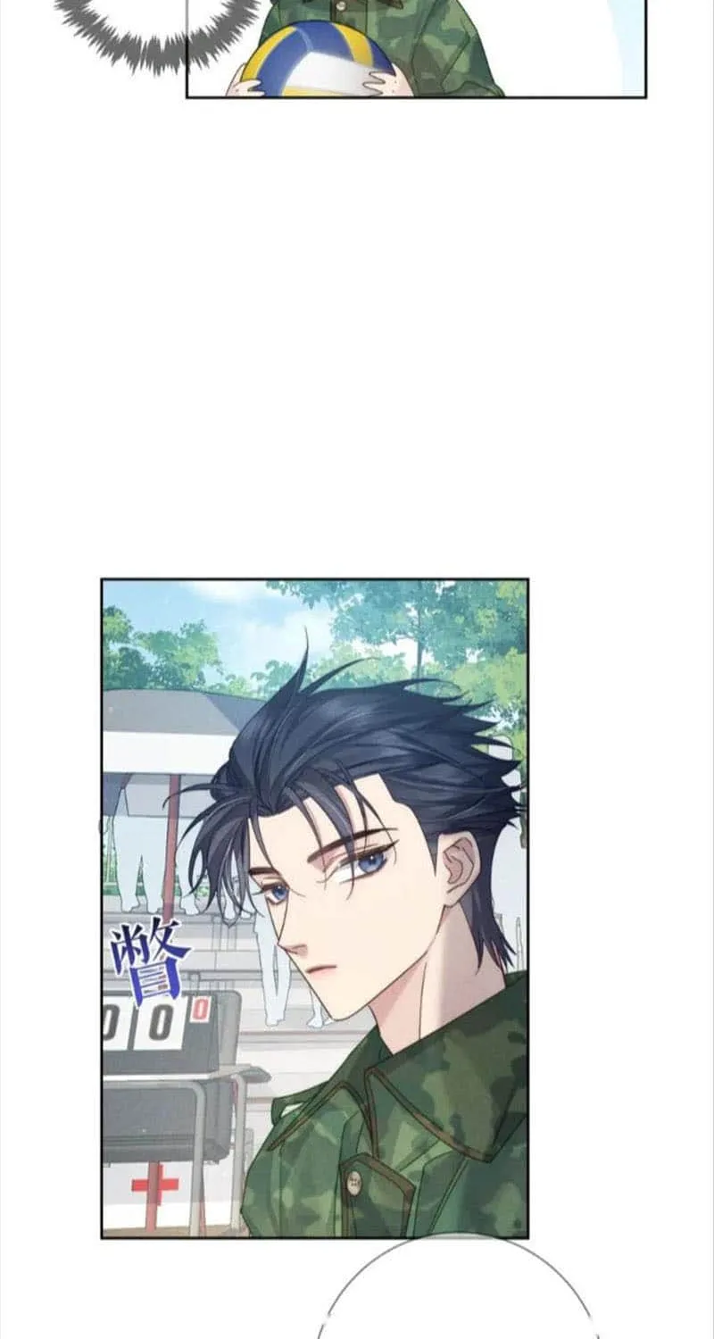 The Protagonist Just Wants To Falling In Love Chapter 101 page 26 - 