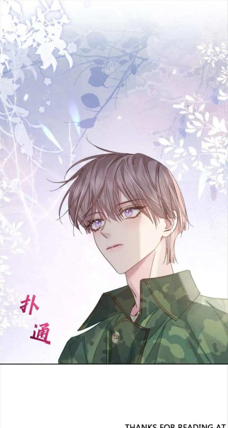 The Protagonist Just Wants To Falling In Love Chapter 101 page 31 - 
