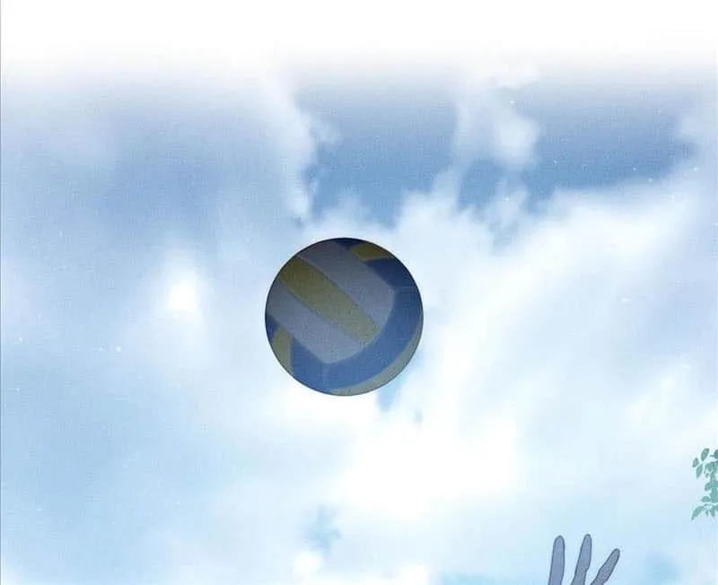 The Protagonist Just Wants To Falling In Love Chapter 102 page 7 - 