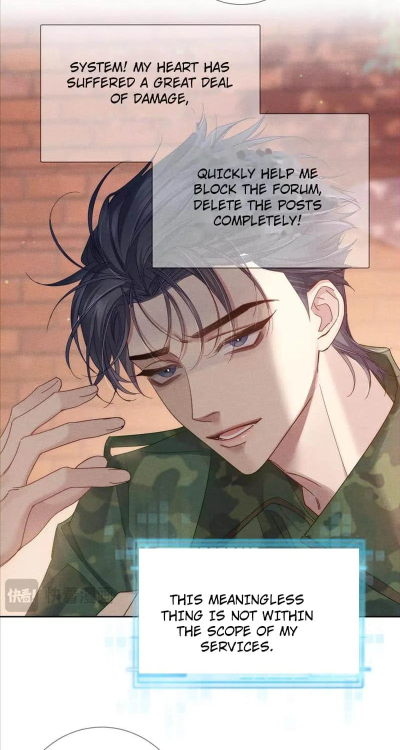 The Protagonist Just Wants To Falling In Love Chapter 104 page 13 - 