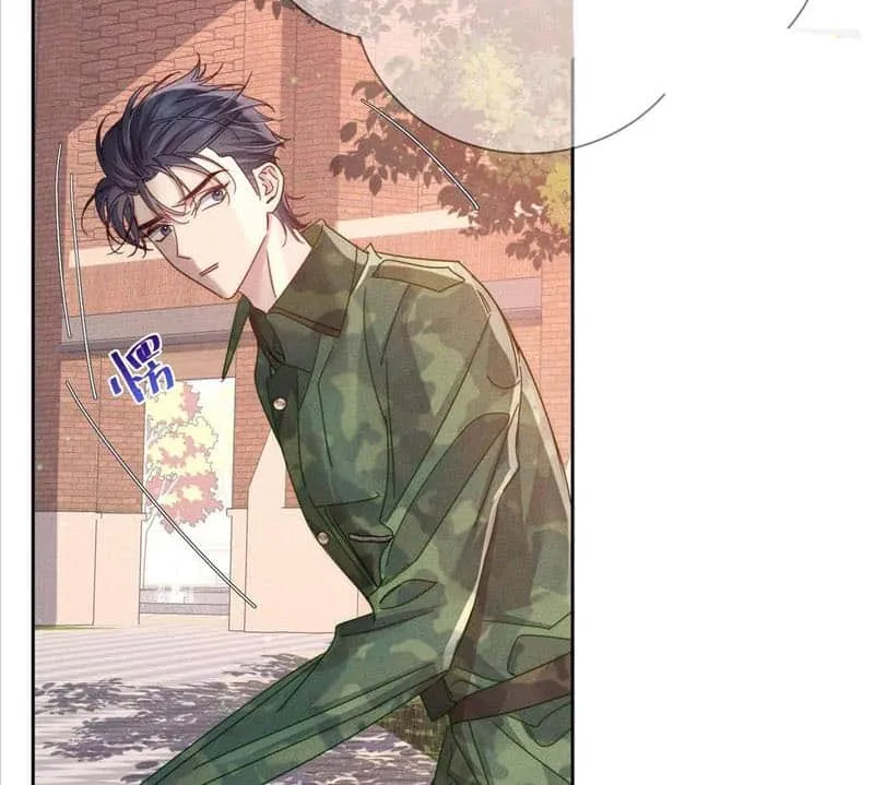 The Protagonist Just Wants To Falling In Love Chapter 104 page 7 - 
