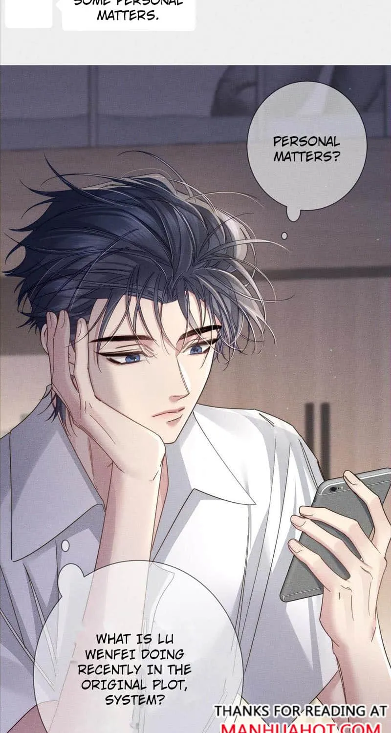 The Protagonist Just Wants To Falling In Love Chapter 105 page 27 - 