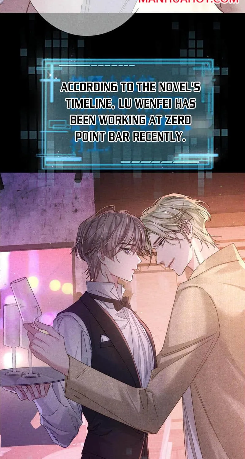 The Protagonist Just Wants To Falling In Love Chapter 105 page 28 - 