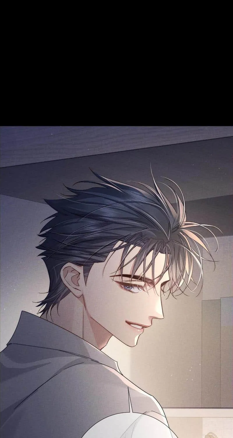 The Protagonist Just Wants To Falling In Love Chapter 105 page 33 - 