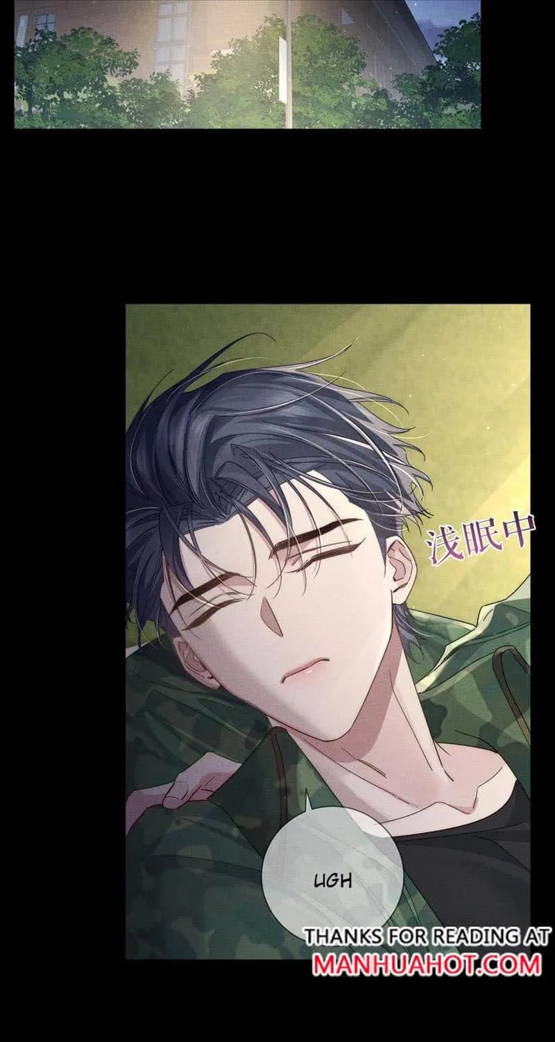 The Protagonist Just Wants To Falling In Love Chapter 105 page 9 - 