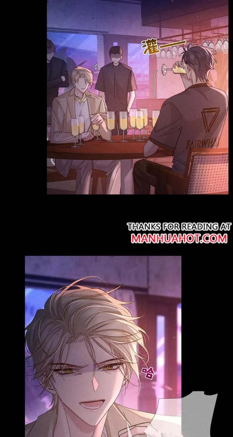 The Protagonist Just Wants To Falling In Love Chapter 106 page 12 - 