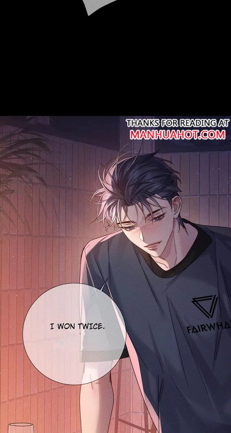 The Protagonist Just Wants To Falling In Love Chapter 106 page 16 - 