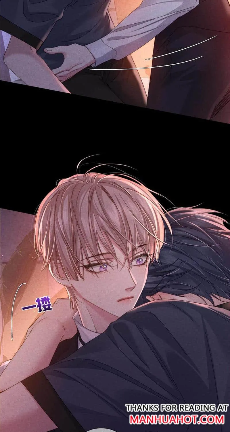 The Protagonist Just Wants To Falling In Love Chapter 106 page 24 - 