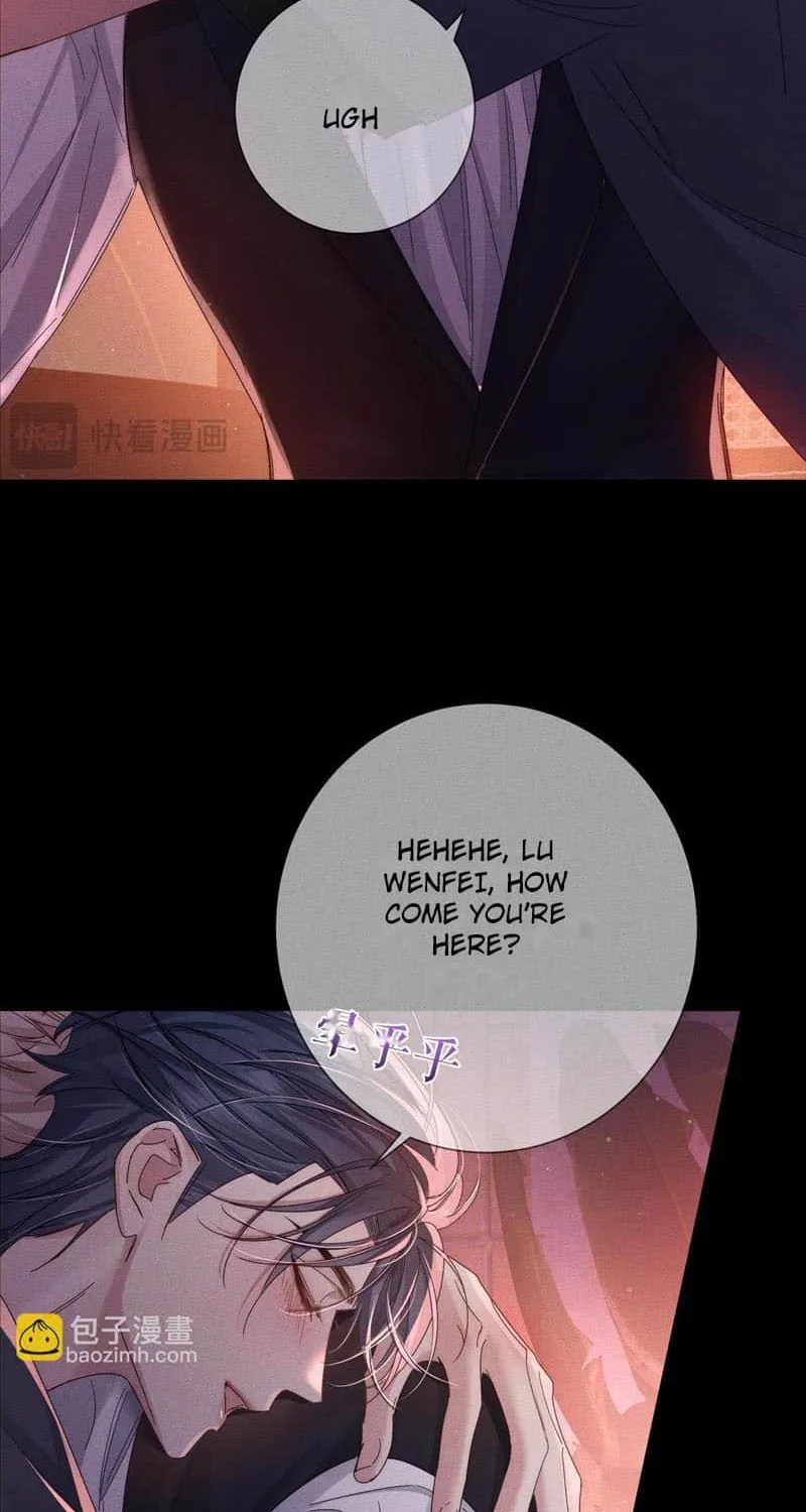 The Protagonist Just Wants To Falling In Love Chapter 106 page 25 - 