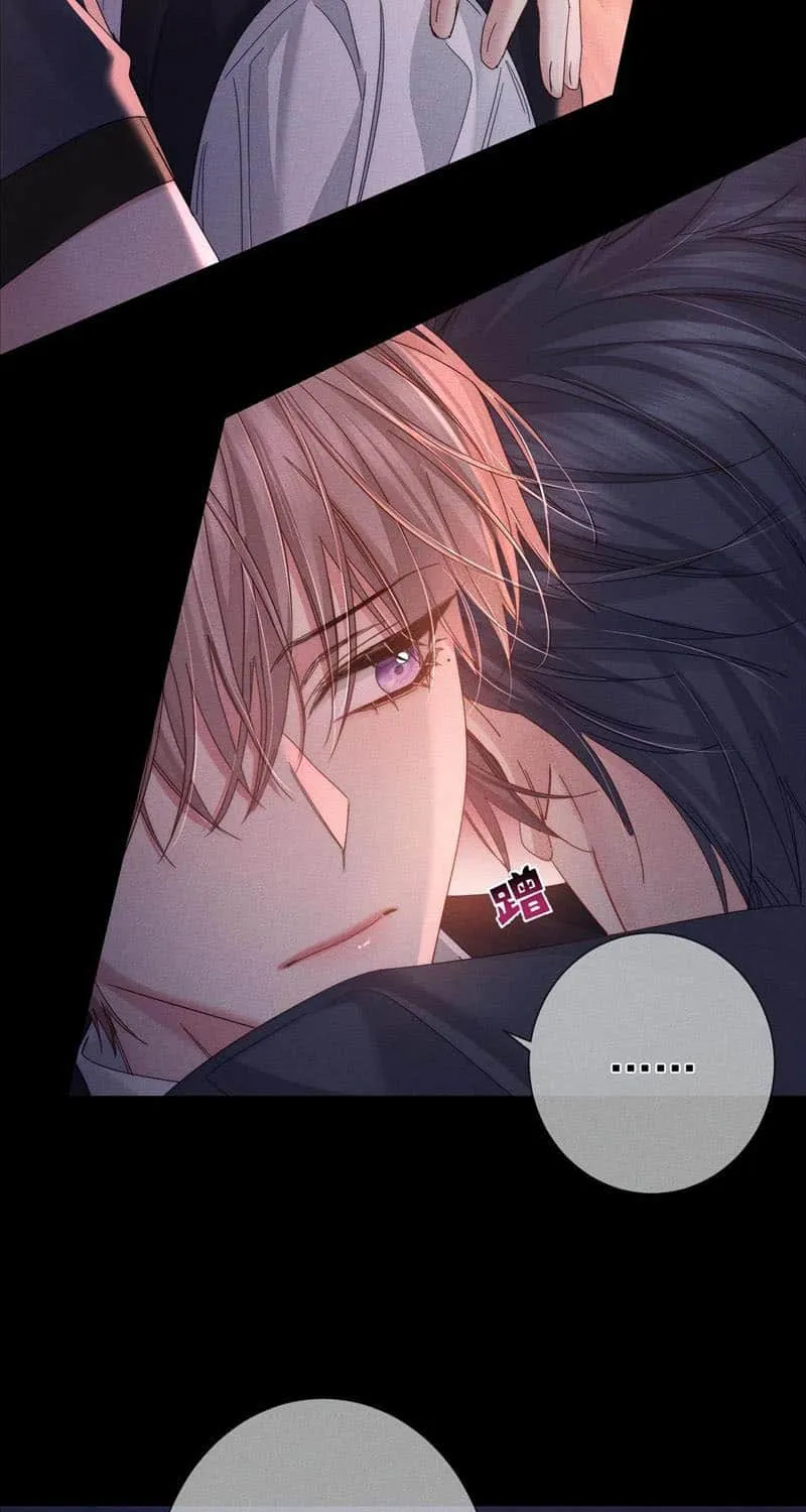The Protagonist Just Wants To Falling In Love Chapter 106 page 26 - 