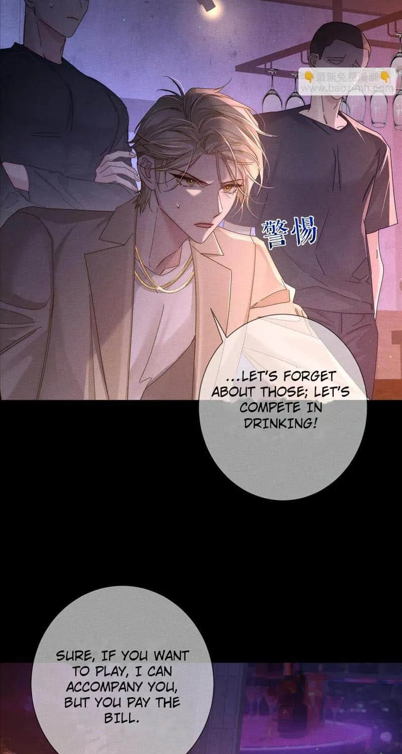 The Protagonist Just Wants To Falling In Love Chapter 106 page 10 - 