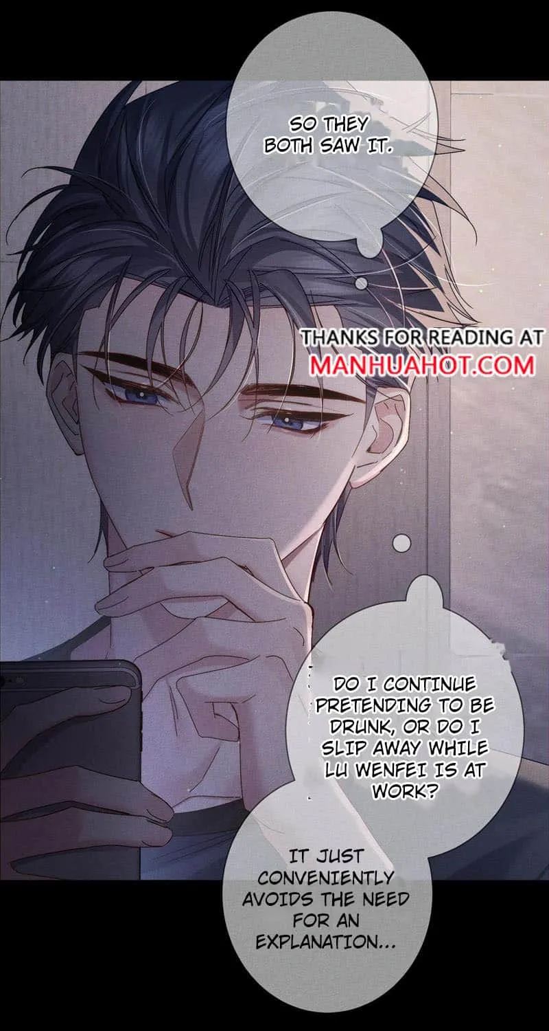 The Protagonist Just Wants To Falling In Love Chapter 107 page 15 - 