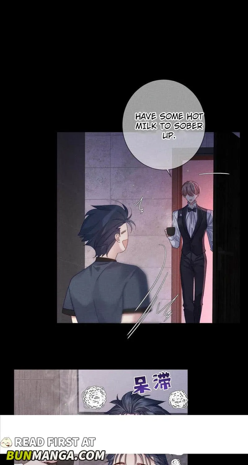The Protagonist Just Wants To Falling In Love Chapter 107 page 16 - 