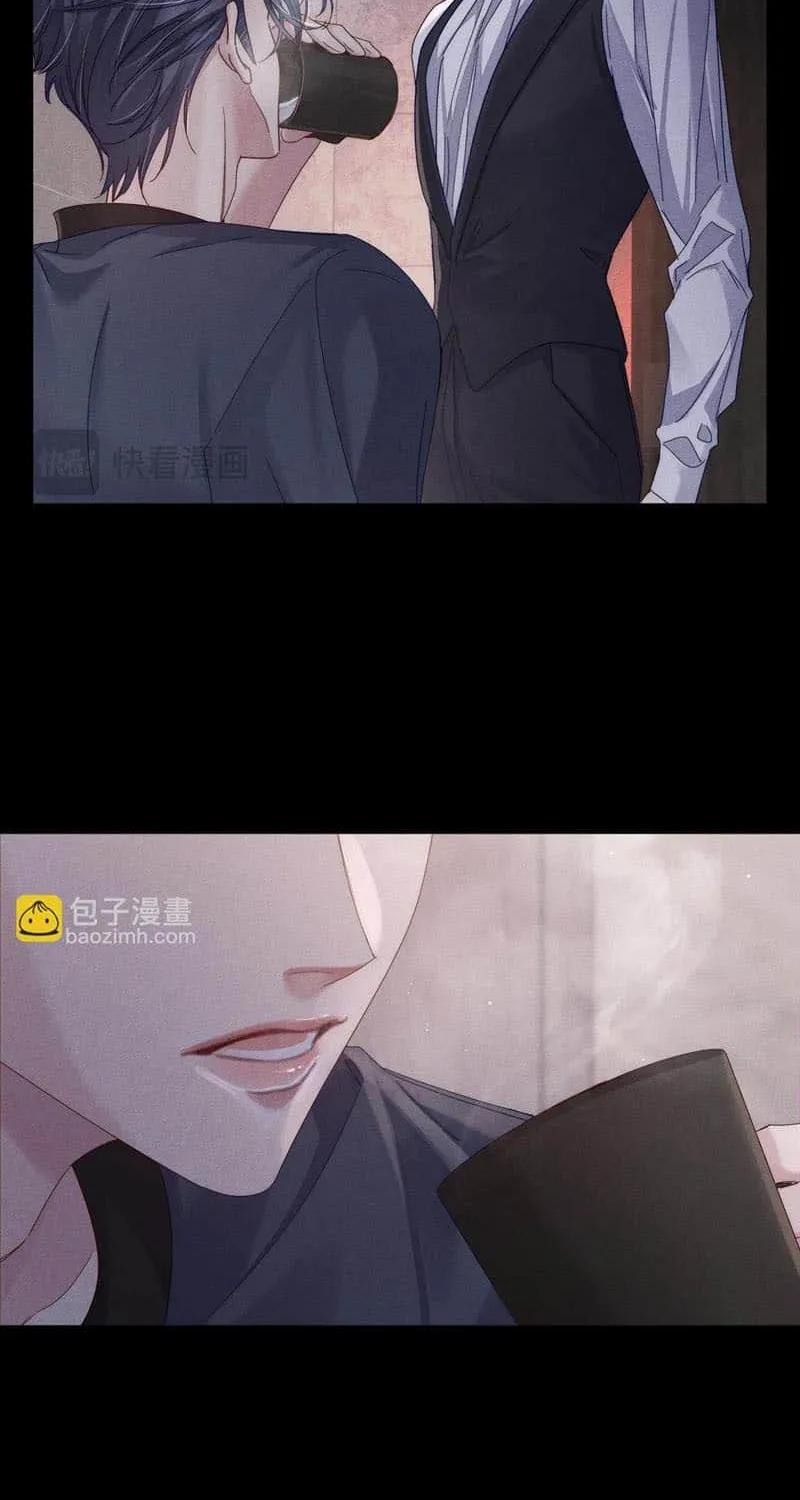 The Protagonist Just Wants To Falling In Love Chapter 107 page 18 - 