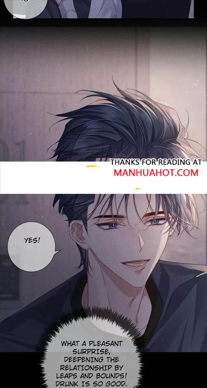 The Protagonist Just Wants To Falling In Love Chapter 107 page 22 - 