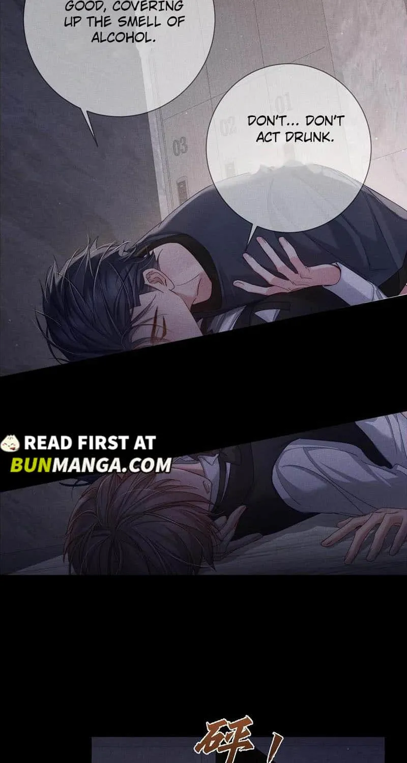 The Protagonist Just Wants To Falling In Love Chapter 107 page 6 - 
