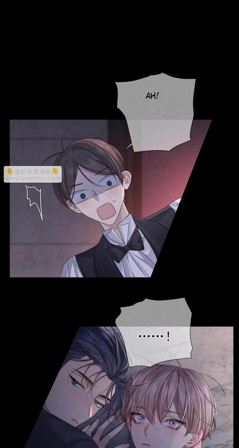 The Protagonist Just Wants To Falling In Love Chapter 107 page 8 - 