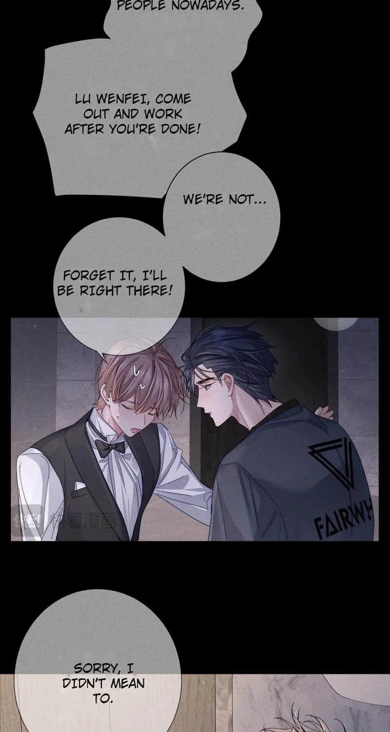 The Protagonist Just Wants To Falling In Love Chapter 107 page 10 - 