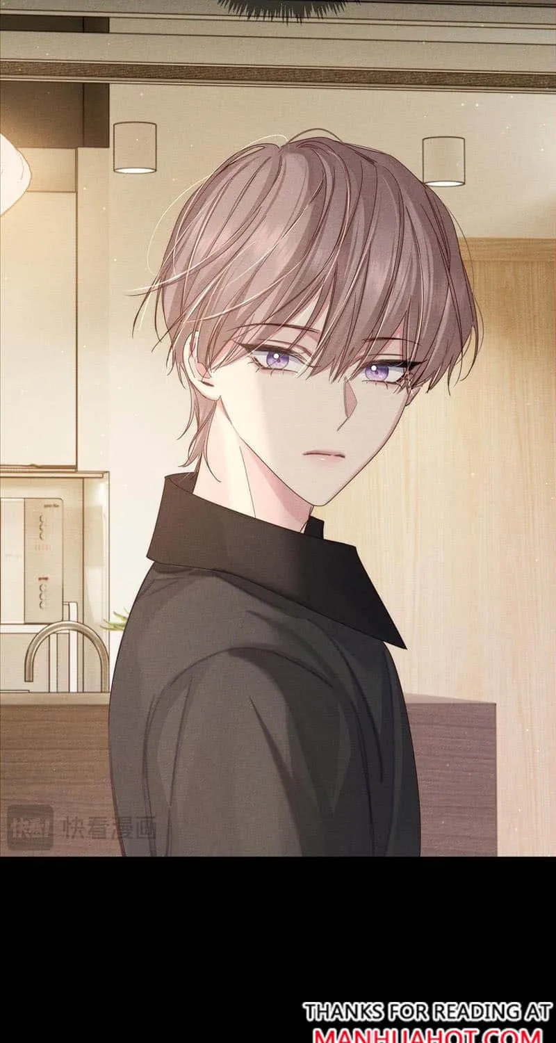The Protagonist Just Wants To Falling In Love Chapter 108 page 13 - 