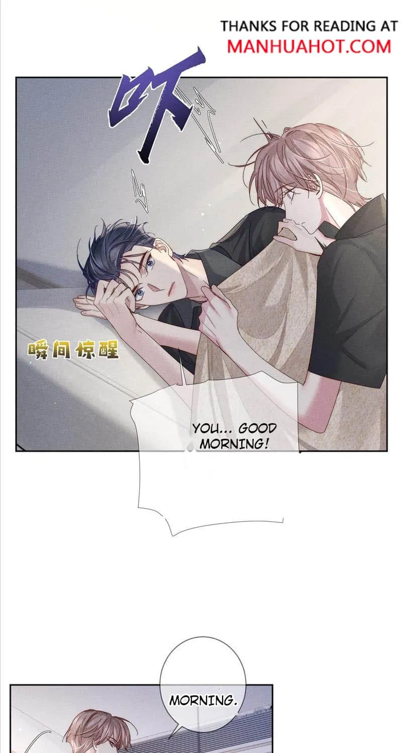 The Protagonist Just Wants To Falling In Love Chapter 108 page 19 - 