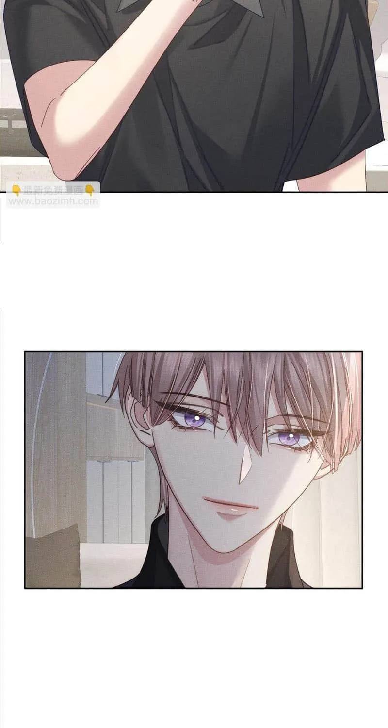 The Protagonist Just Wants To Falling In Love Chapter 108 page 26 - 
