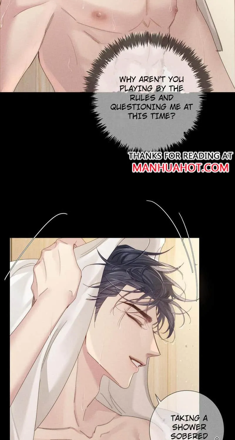 The Protagonist Just Wants To Falling In Love Chapter 108 page 4 - 