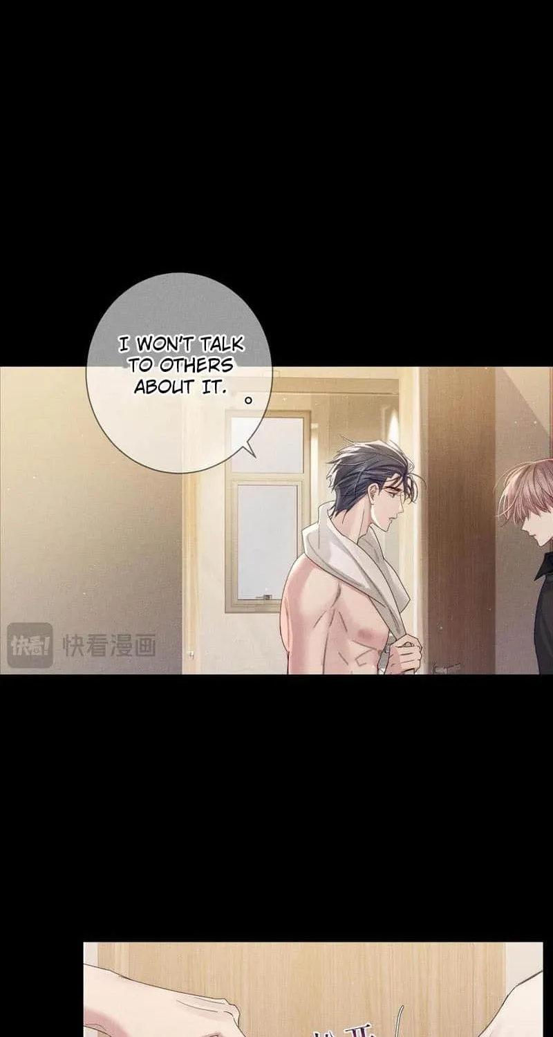 The Protagonist Just Wants To Falling In Love Chapter 108 page 7 - 