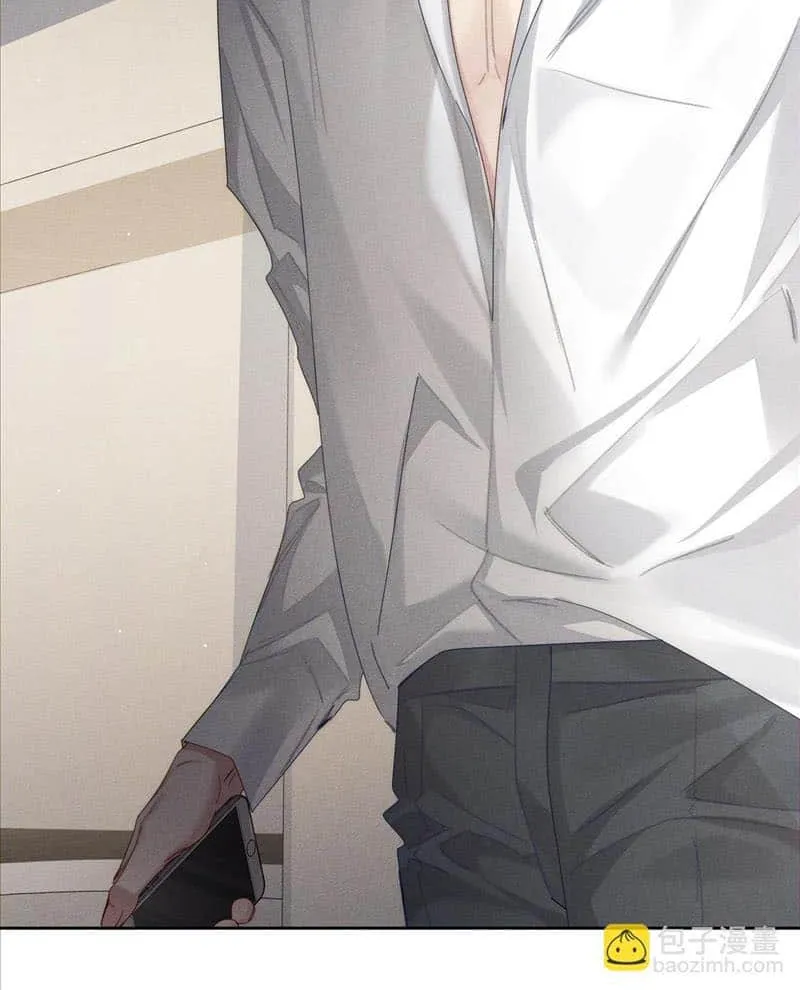 The Protagonist Just Wants To Falling In Love Chapter 109 page 14 - 