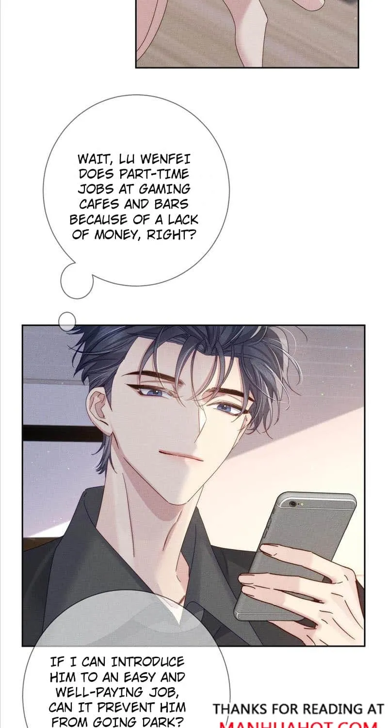 The Protagonist Just Wants To Falling In Love Chapter 109 page 19 - 