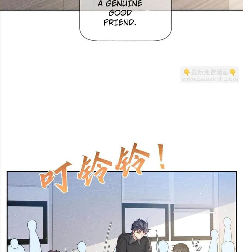 The Protagonist Just Wants To Falling In Love Chapter 109 page 21 - 