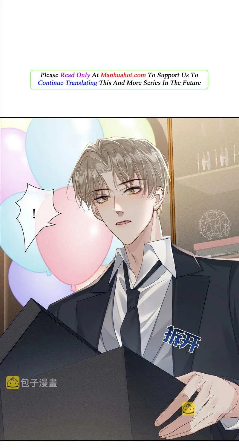 The Protagonist Just Wants To Falling In Love Chapter 11 page 17 - 