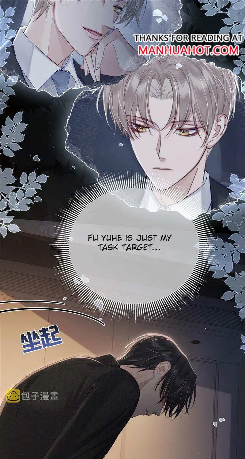 The Protagonist Just Wants To Falling In Love Chapter 11 page 25 - 