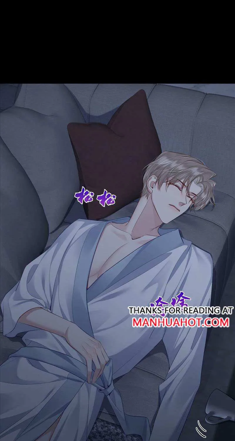 The Protagonist Just Wants To Falling In Love Chapter 11 page 37 - 