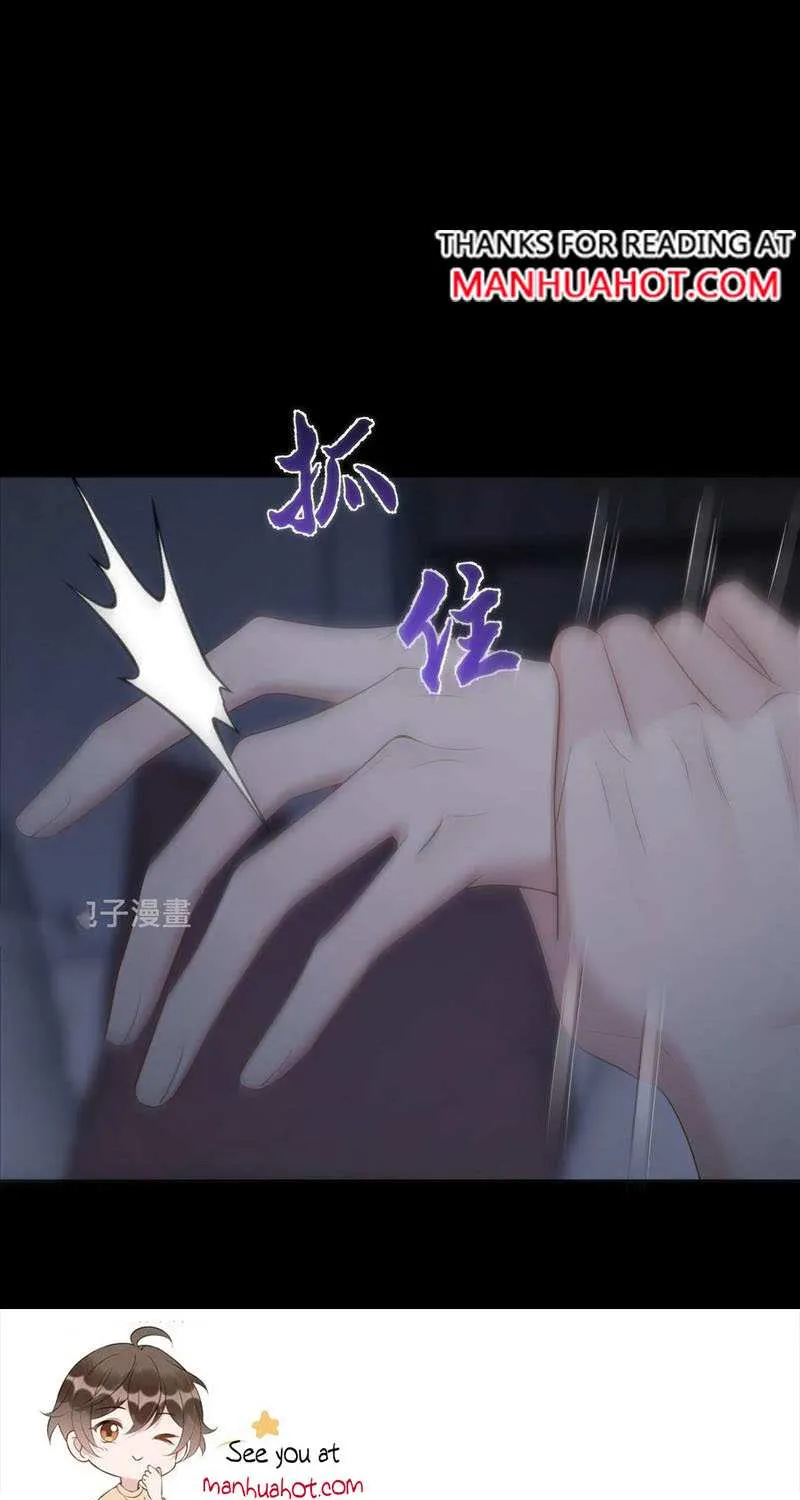 The Protagonist Just Wants To Falling In Love Chapter 11 page 41 - 