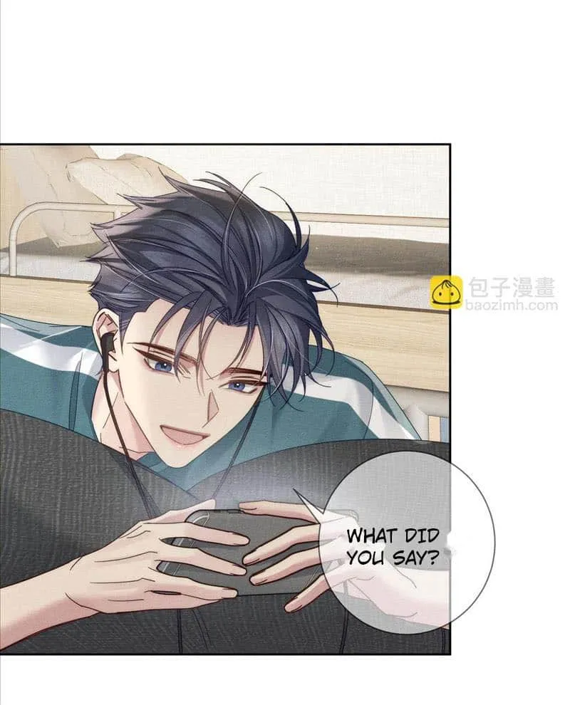 The Protagonist Just Wants To Falling In Love Chapter 110 page 15 - 