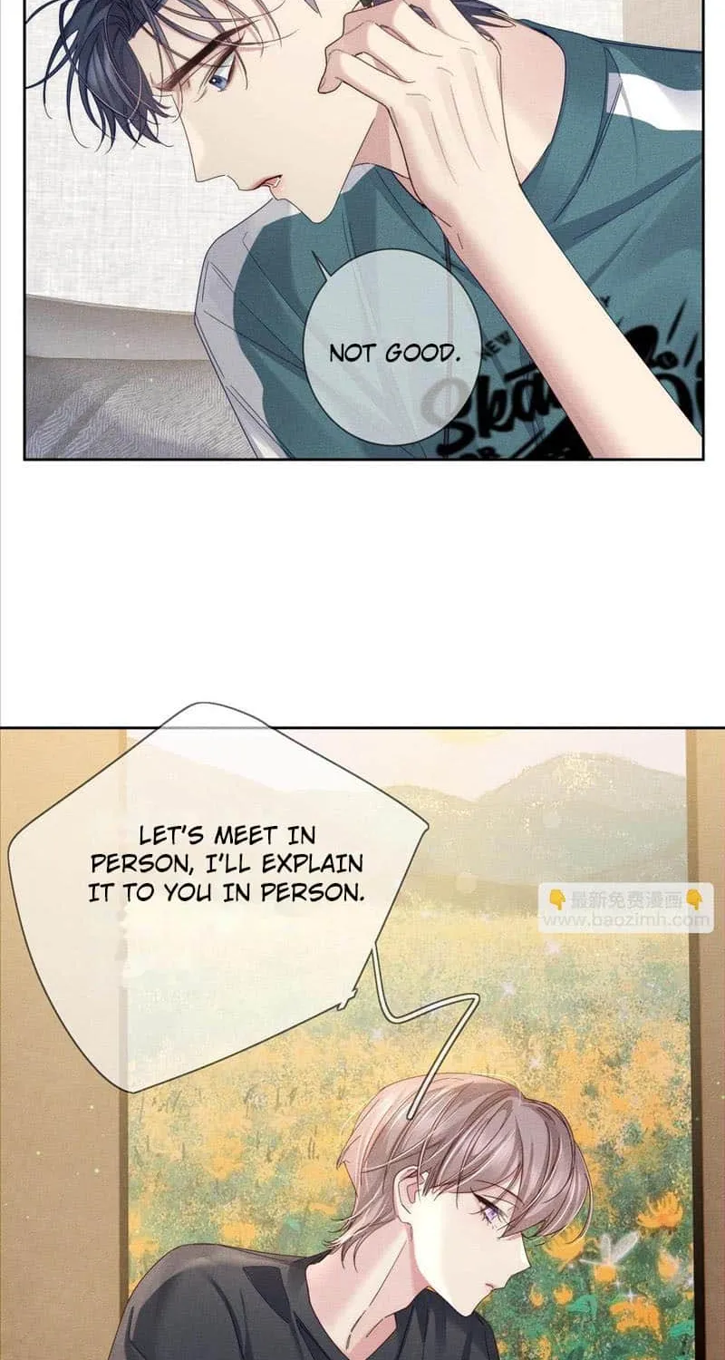 The Protagonist Just Wants To Falling In Love Chapter 110 page 19 - 