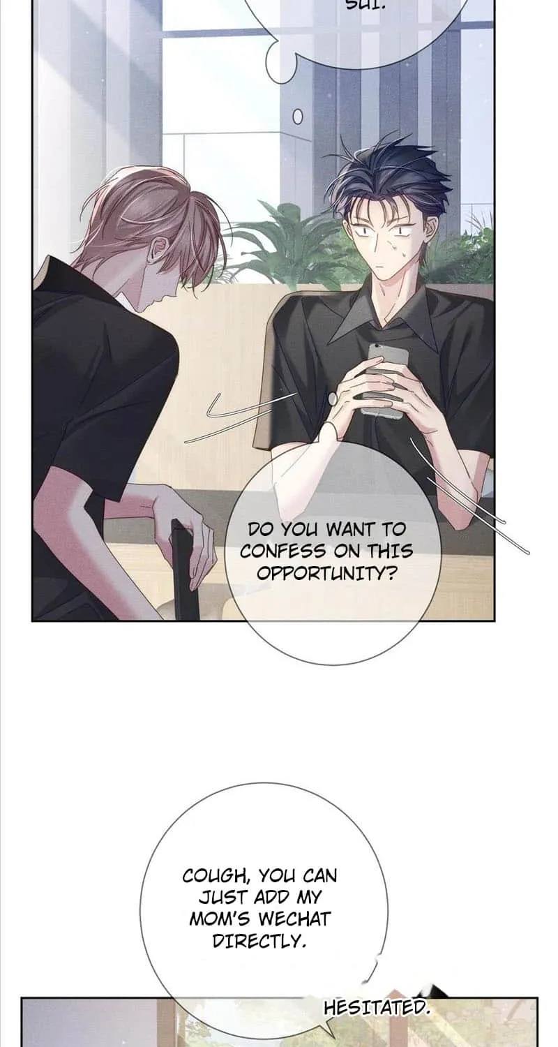 The Protagonist Just Wants To Falling In Love Chapter 110 page 4 - 