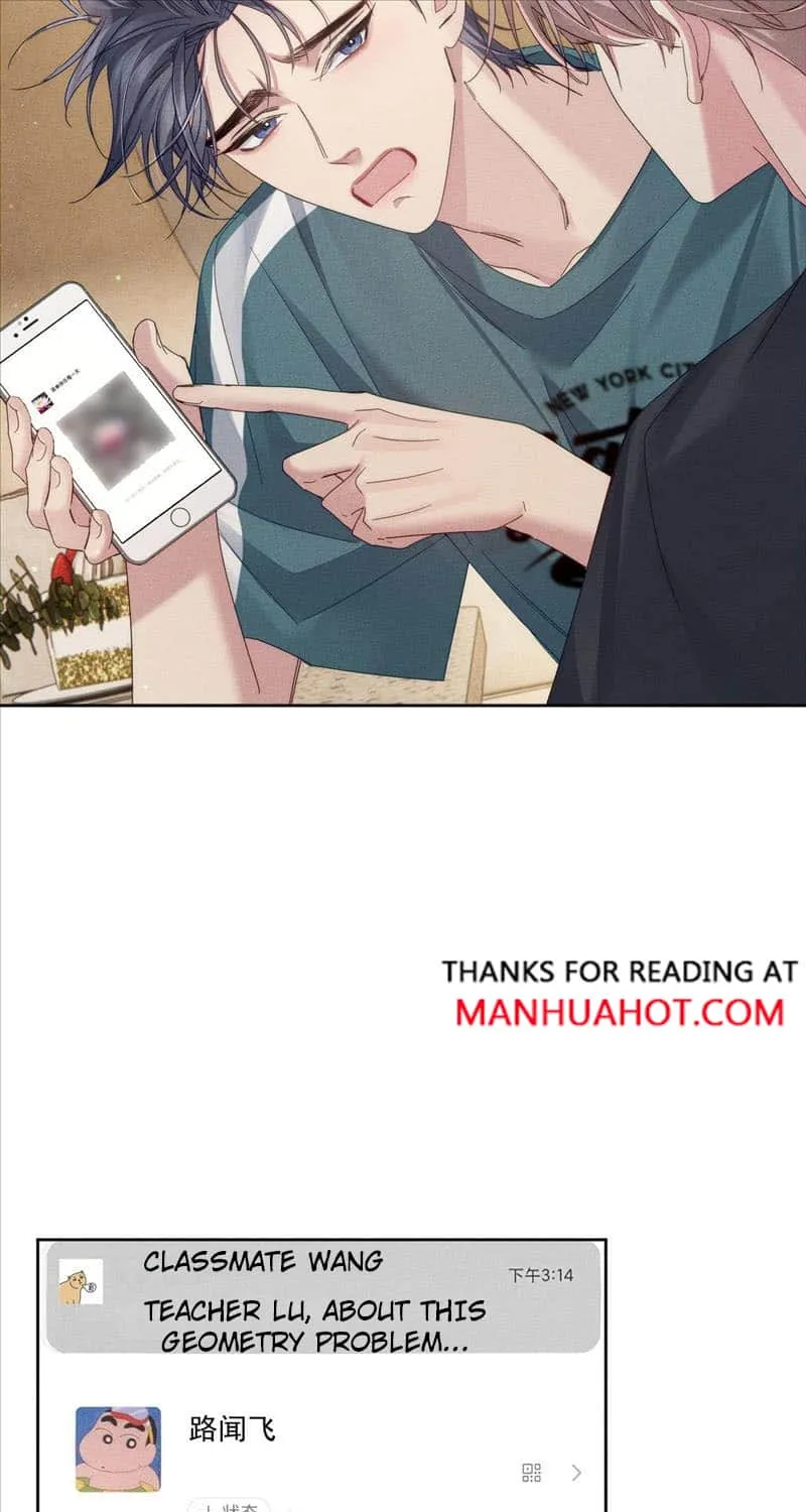 The Protagonist Just Wants To Falling In Love Chapter 111 page 15 - 