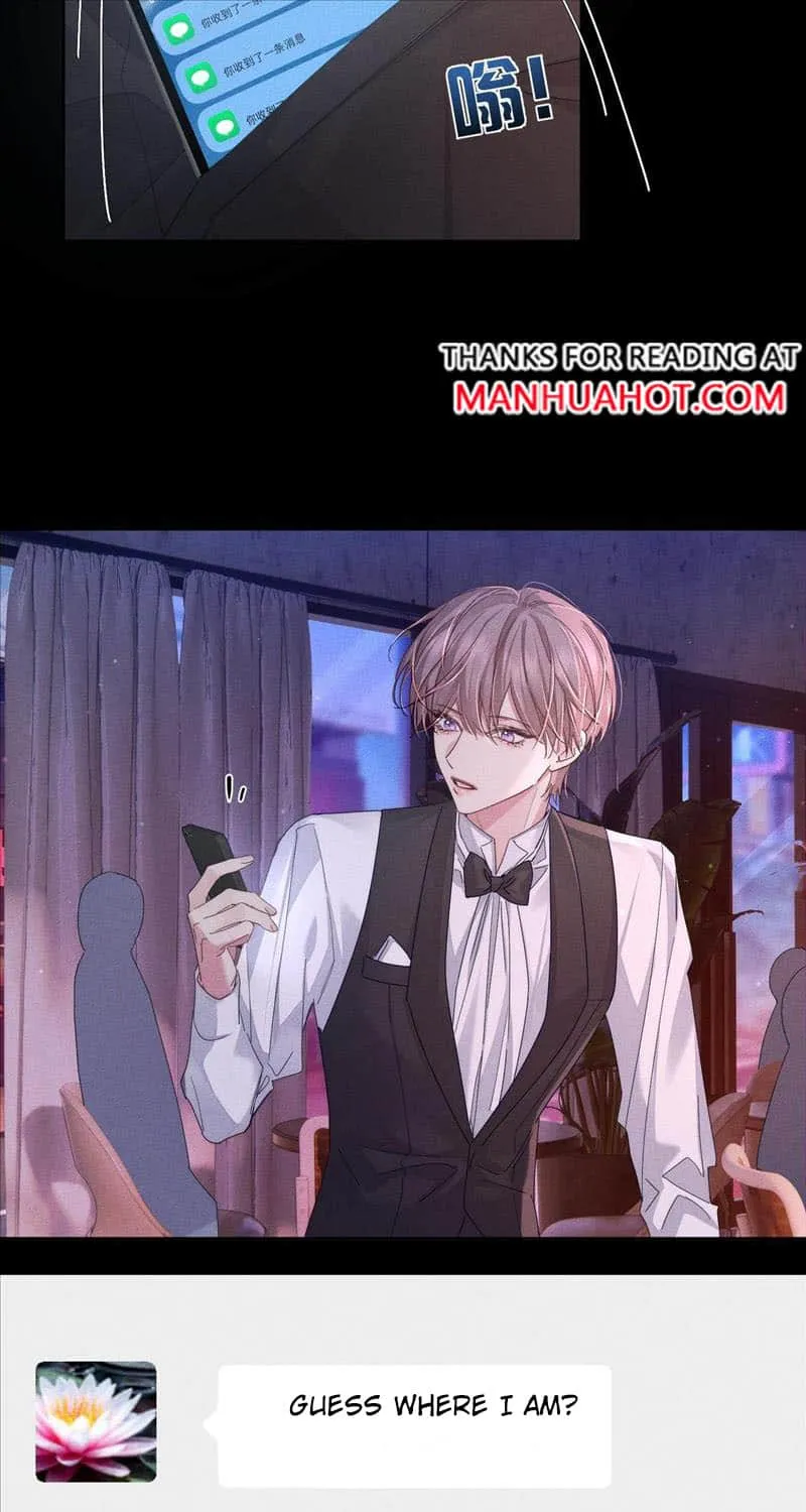 The Protagonist Just Wants To Falling In Love Chapter 112 page 15 - 