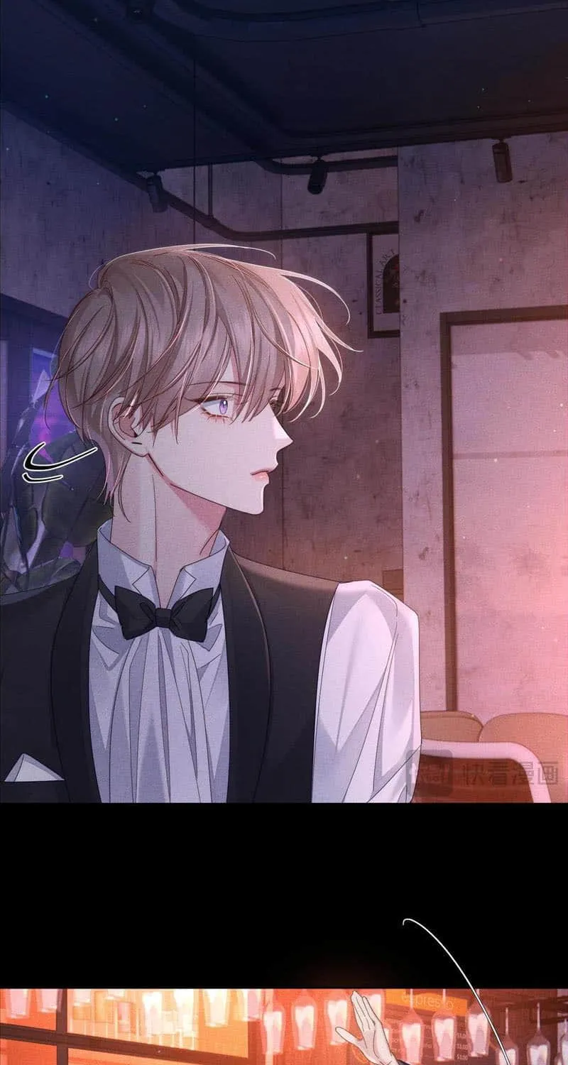 The Protagonist Just Wants To Falling In Love Chapter 112 page 18 - 