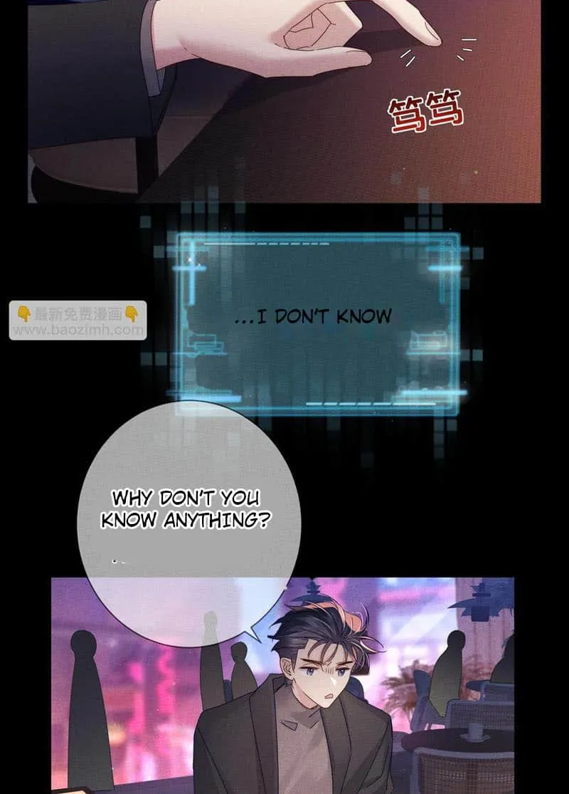 The Protagonist Just Wants To Falling In Love Chapter 112 page 28 - 