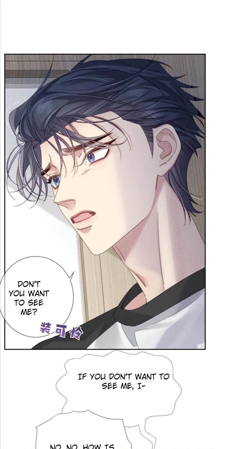 The Protagonist Just Wants To Falling In Love Chapter 112 page 9 - 