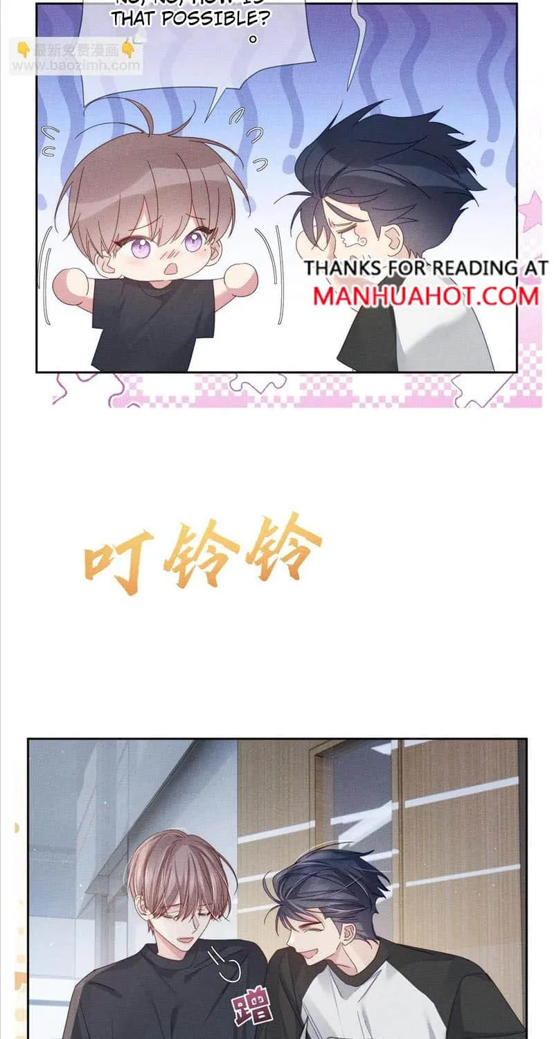 The Protagonist Just Wants To Falling In Love Chapter 112 page 10 - 
