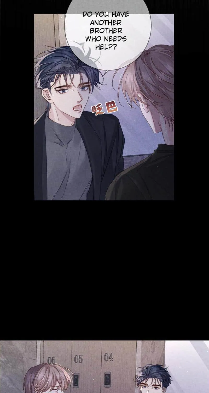 The Protagonist Just Wants To Falling In Love Chapter 113 page 17 - 