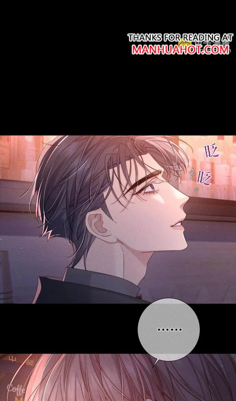 The Protagonist Just Wants To Falling In Love Chapter 113 page 7 - 