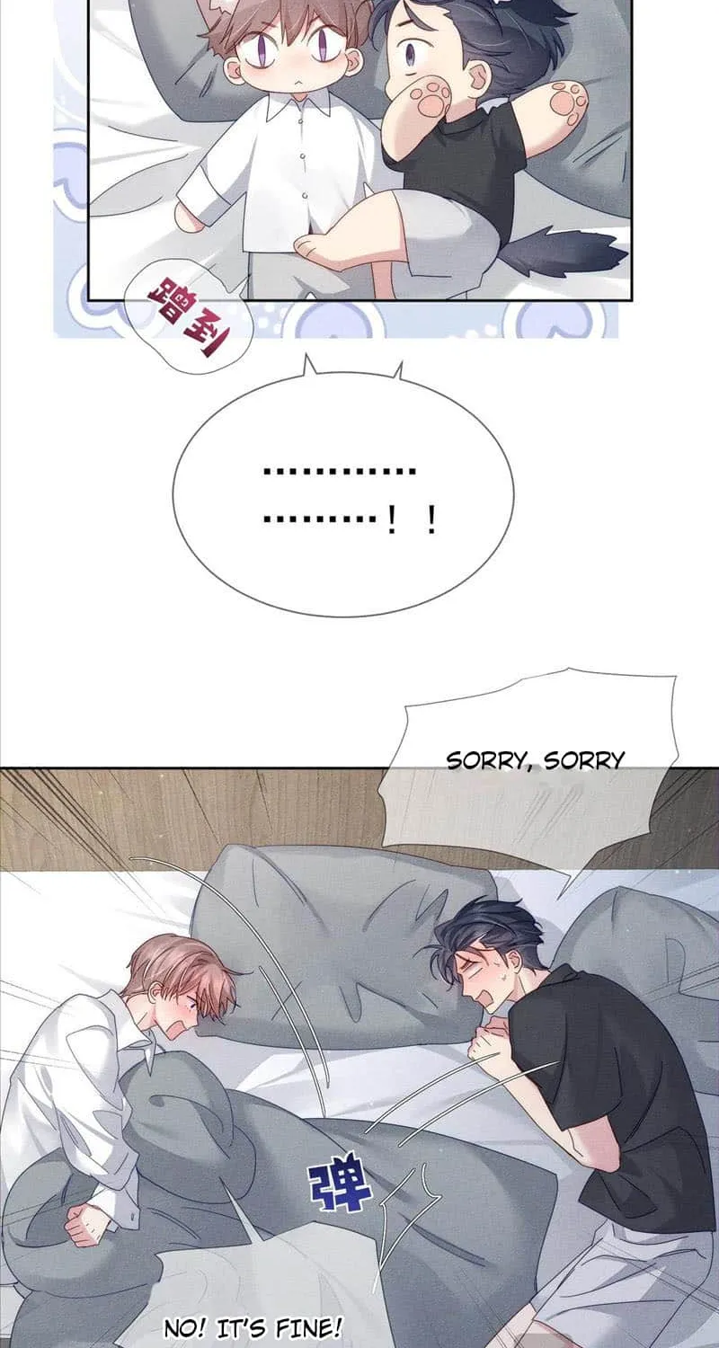 The Protagonist Just Wants To Falling In Love Chapter 114 page 15 - 